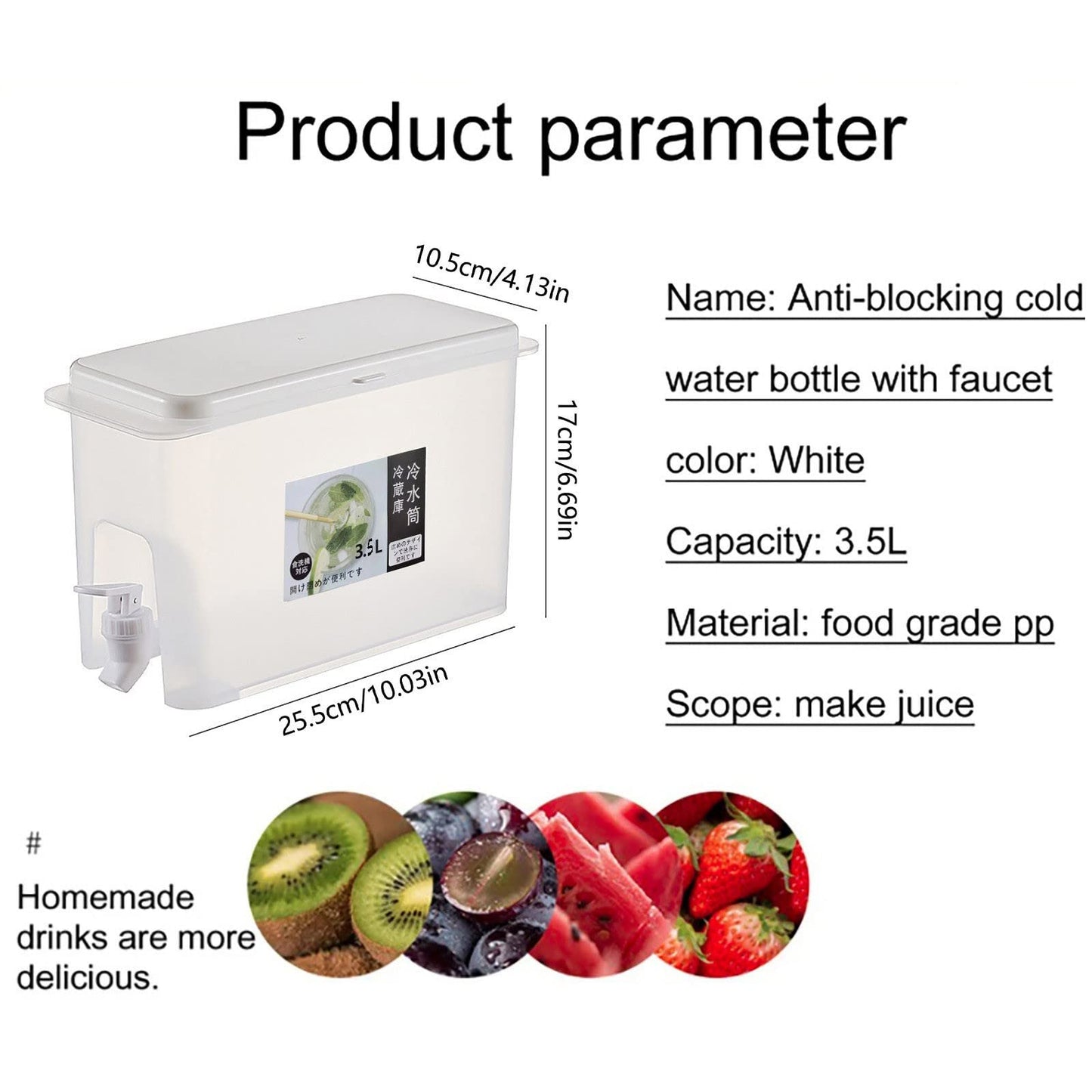 Cold Water Beverage Dispenser with Tap | Fridge Juice & Water Storage Container | Leakproof Drink Dispenser for Home & Refrigerator Use